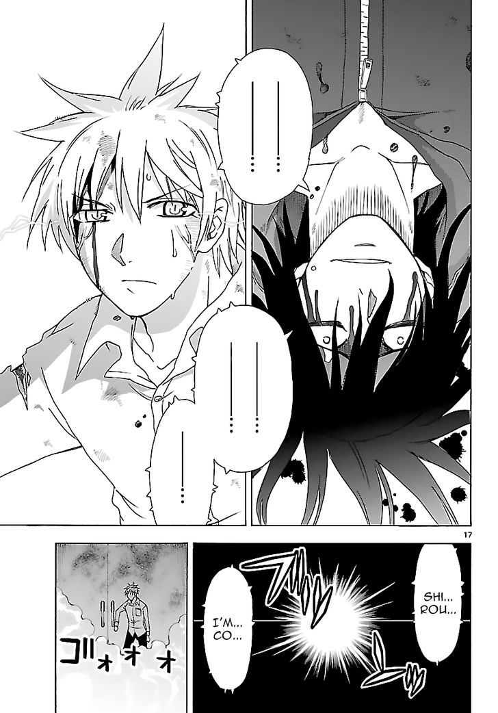 DCD Chapter 23 page 17 - Chapter 23 : Putting an end to things
