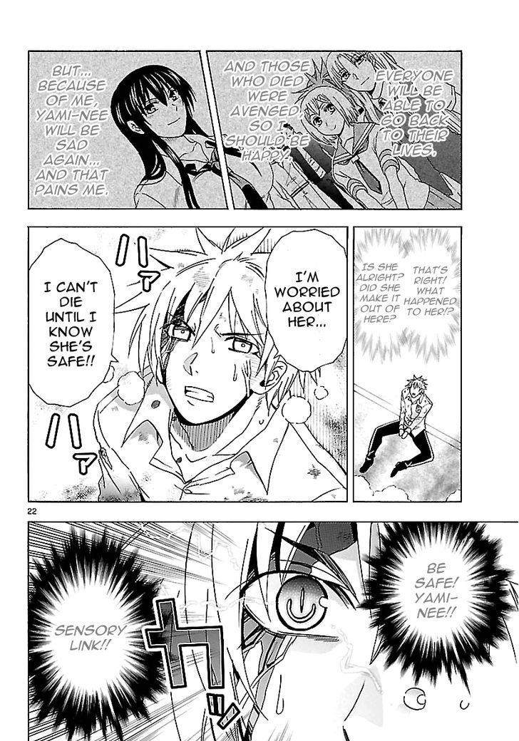 DCD Chapter 23 page 22 - Chapter 23 : Putting an end to things