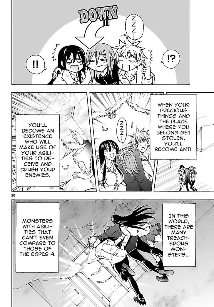DCD Chapter 23 page 28 - Chapter 23 : Putting an end to things