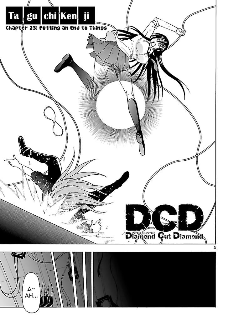DCD Chapter 23 page 3 - Chapter 23 : Putting an end to things