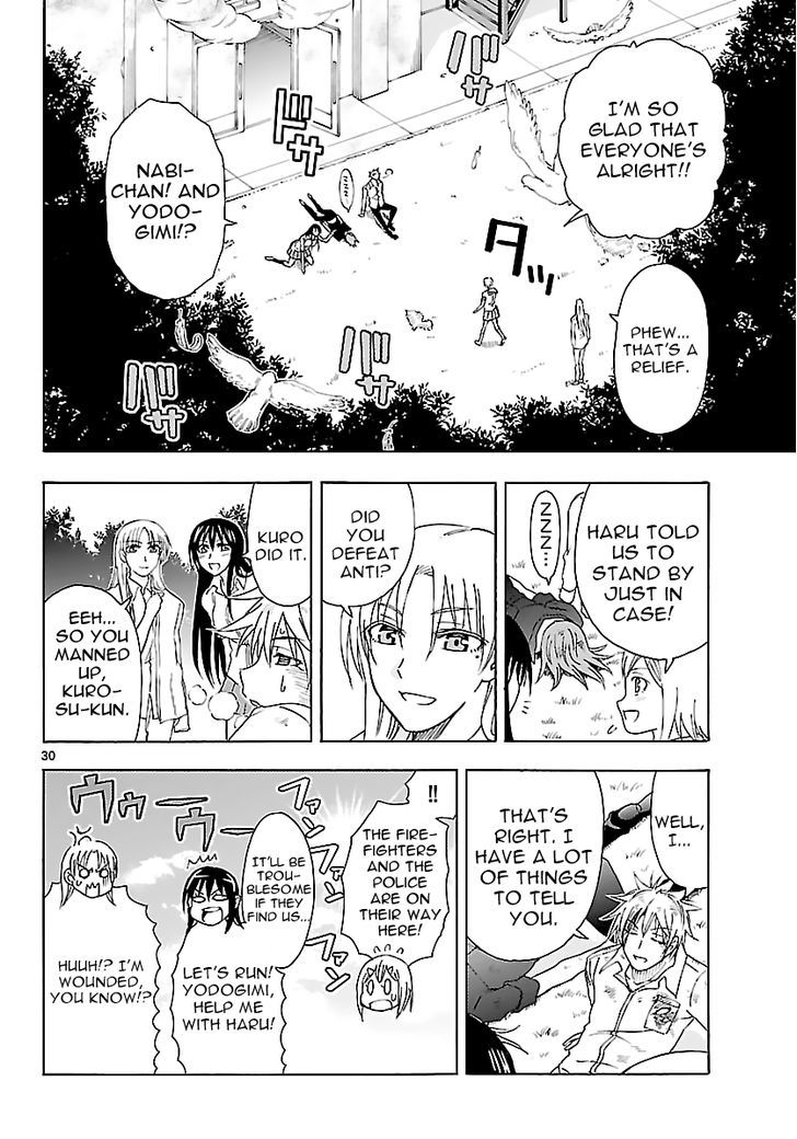 DCD Chapter 23 page 30 - Chapter 23 : Putting an end to things