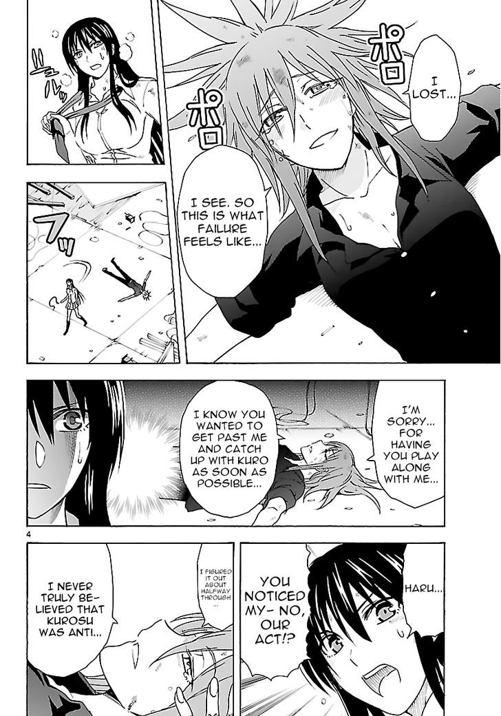 DCD Chapter 23 page 4 - Chapter 23 : Putting an end to things