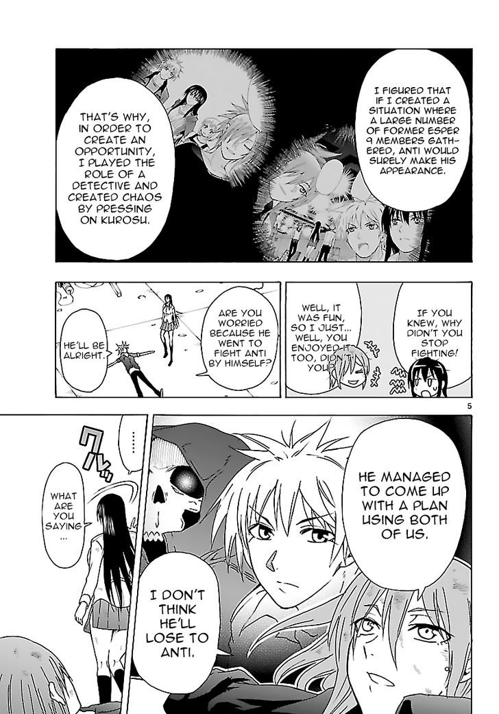 DCD Chapter 23 page 5 - Chapter 23 : Putting an end to things