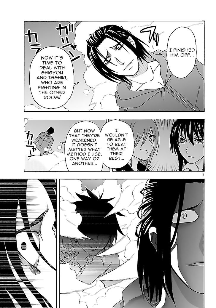 DCD Chapter 23 page 7 - Chapter 23 : Putting an end to things