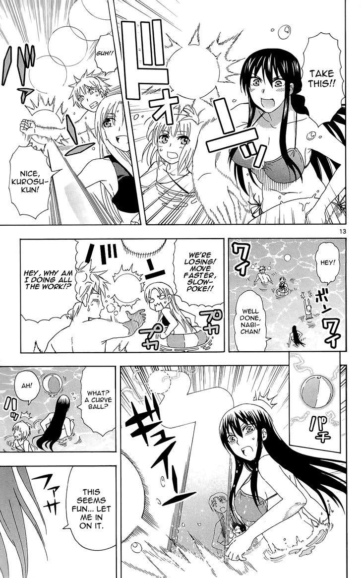 DCD Chapter 24 page 13 - Chapter 24 : The End and the Beginning