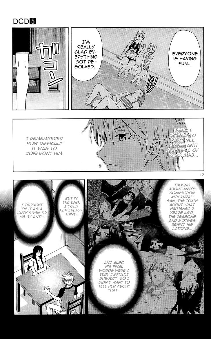 DCD Chapter 24 page 17 - Chapter 24 : The End and the Beginning
