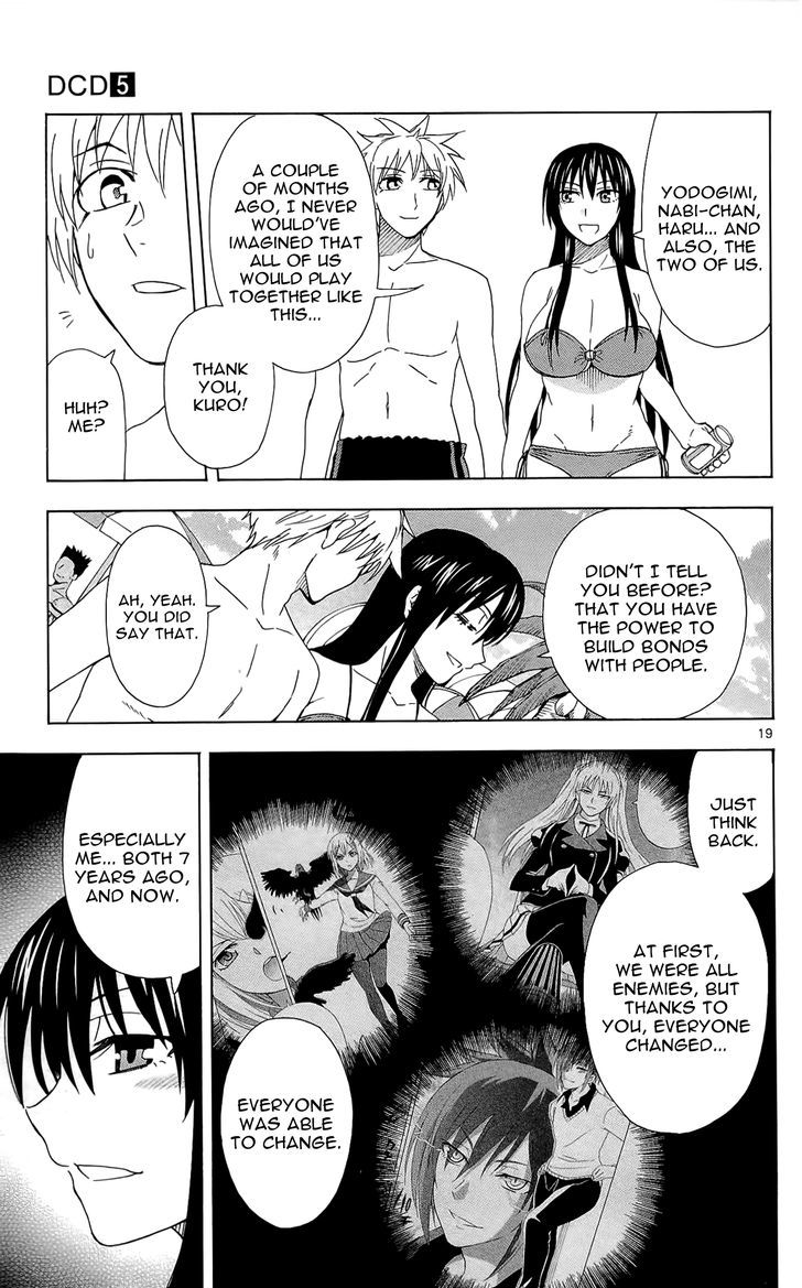 DCD Chapter 24 page 19 - Chapter 24 : The End and the Beginning
