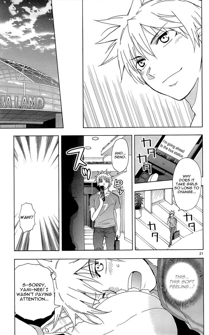 DCD Chapter 24 page 21 - Chapter 24 : The End and the Beginning