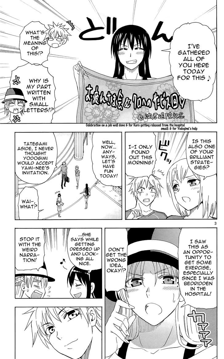 DCD Chapter 24 page 3 - Chapter 24 : The End and the Beginning