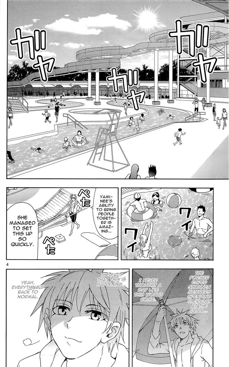 DCD Chapter 24 page 4 - Chapter 24 : The End and the Beginning
