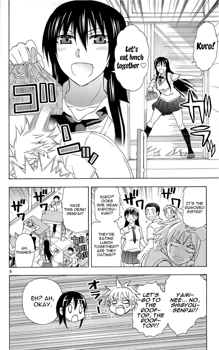 DCD Chapter 25 page 13 - Chapter 25 : AIR