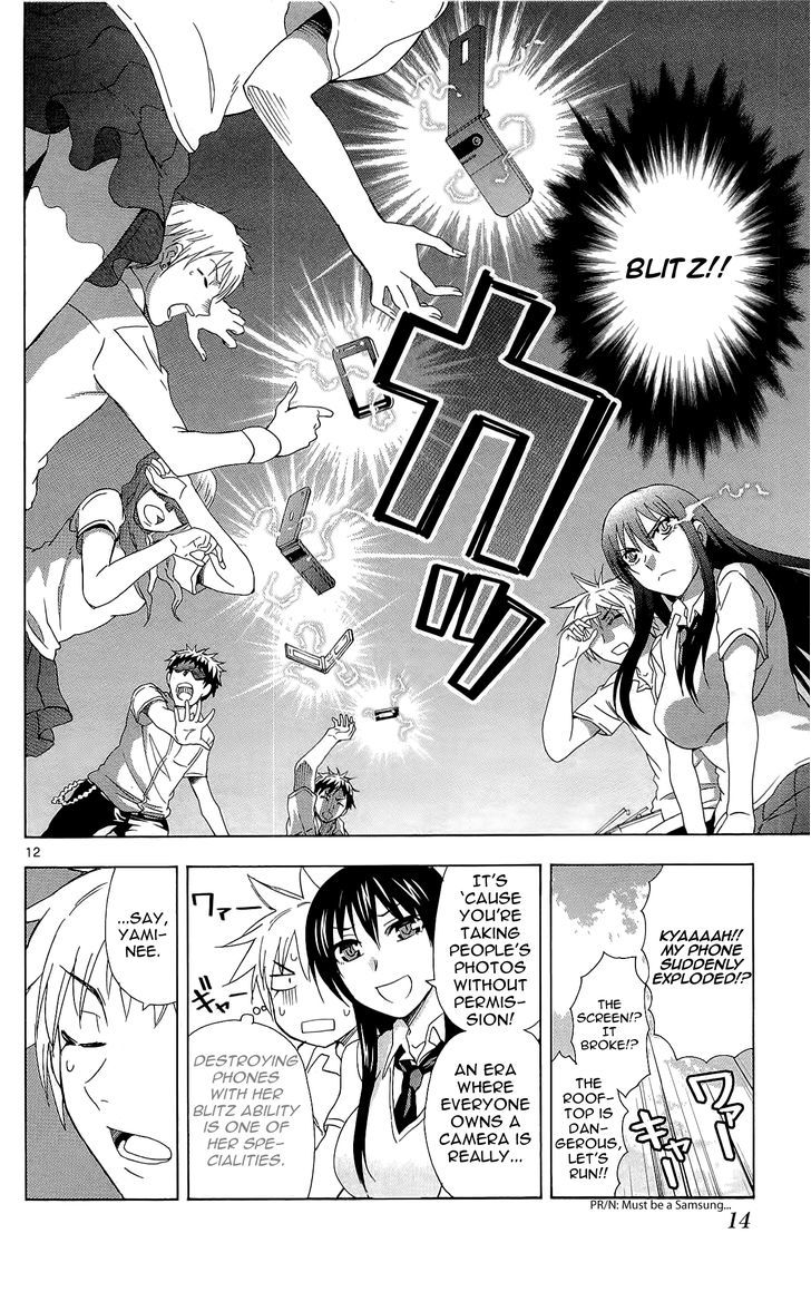 DCD Chapter 25 page 17 - Chapter 25 : AIR