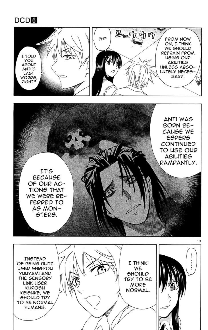 DCD Chapter 25 page 18 - Chapter 25 : AIR