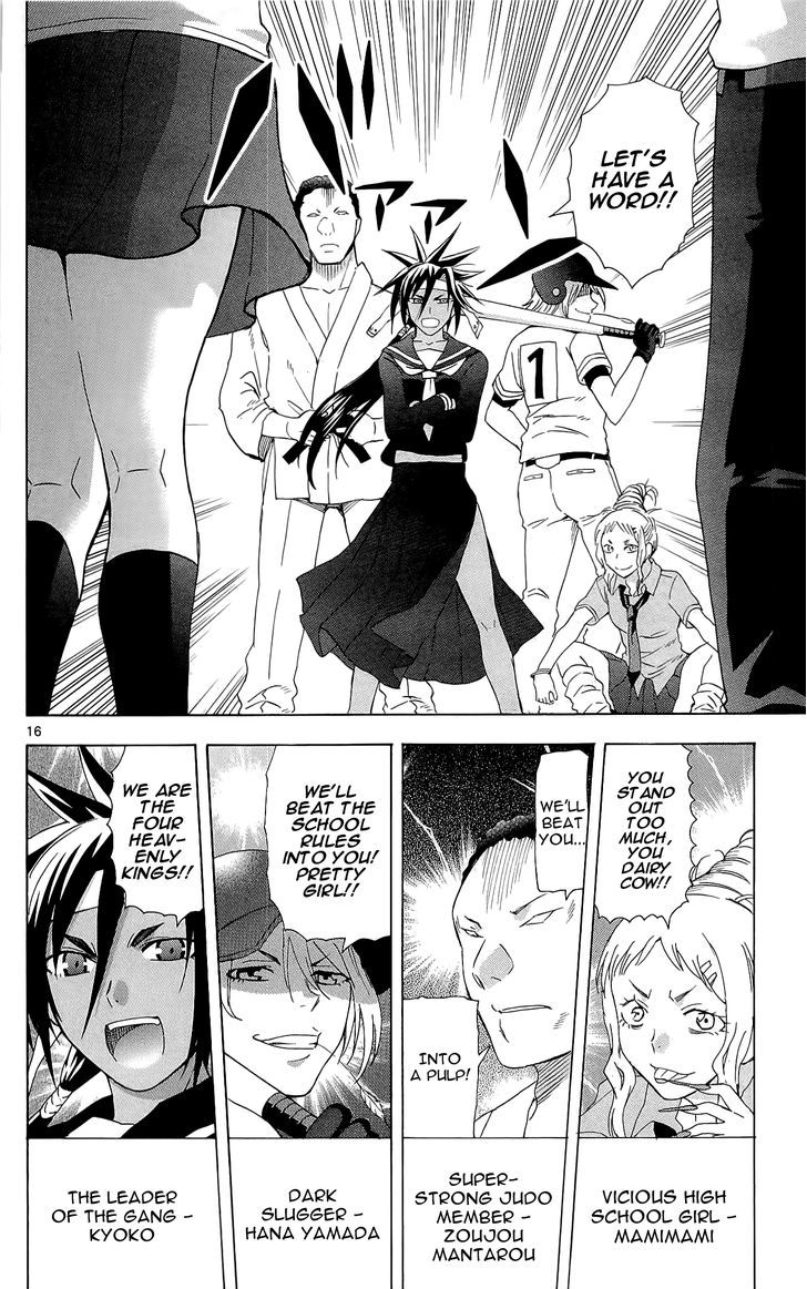 DCD Chapter 25 page 21 - Chapter 25 : AIR