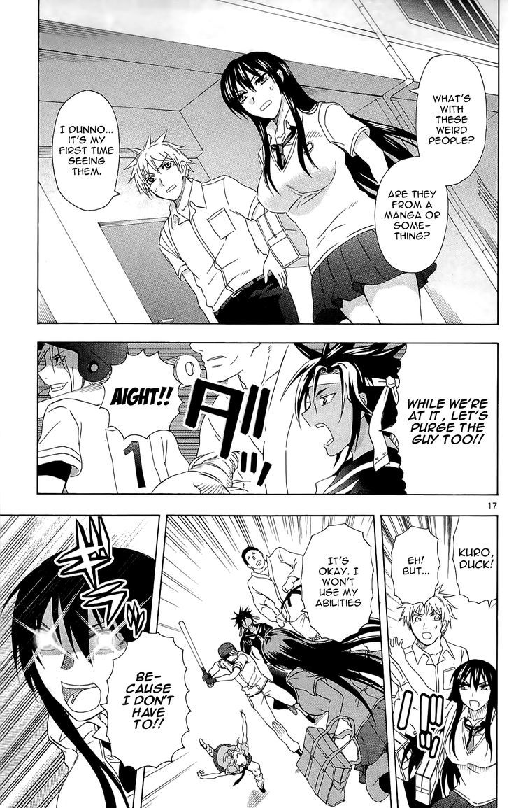 DCD Chapter 25 page 22 - Chapter 25 : AIR
