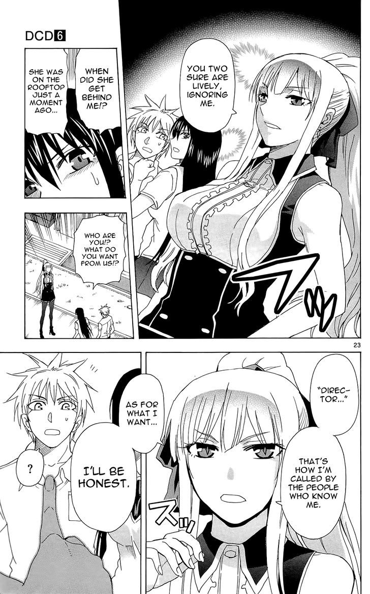 DCD Chapter 25 page 28 - Chapter 25 : AIR