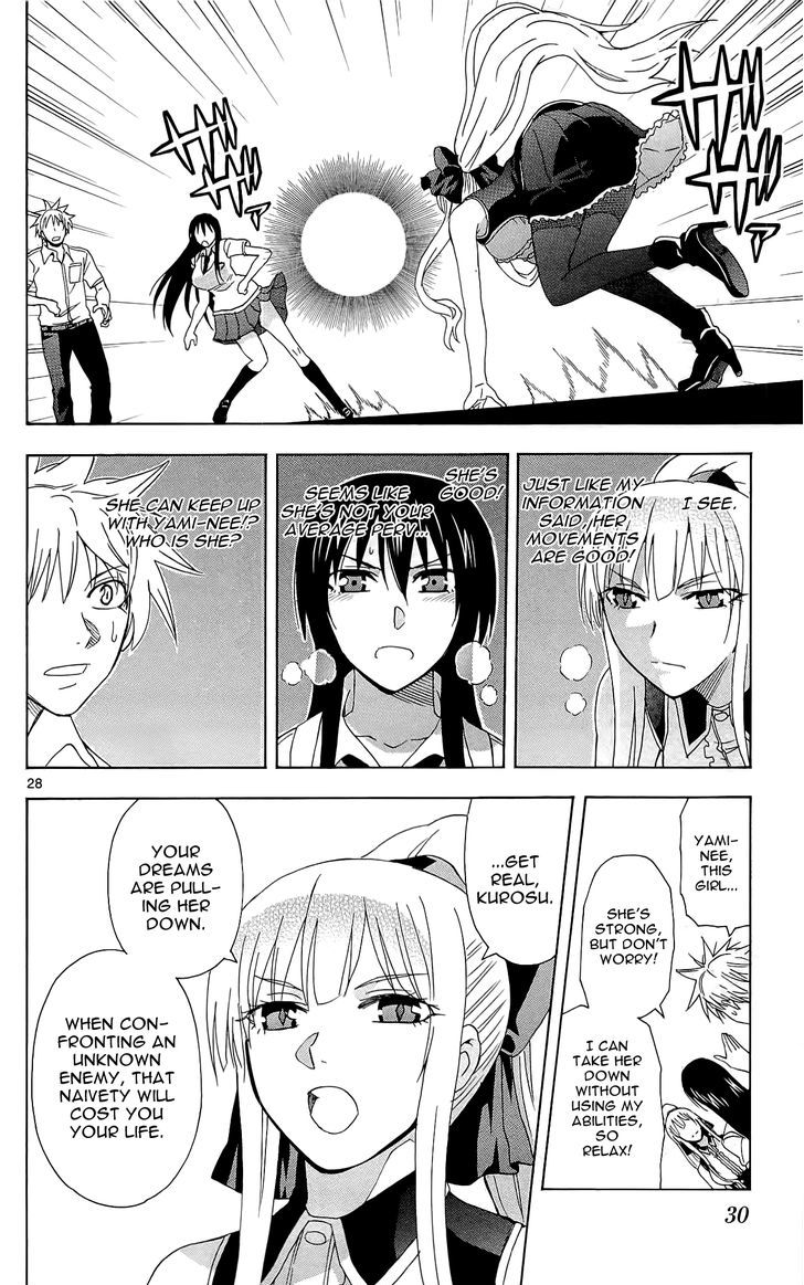 DCD Chapter 25 page 33 - Chapter 25 : AIR