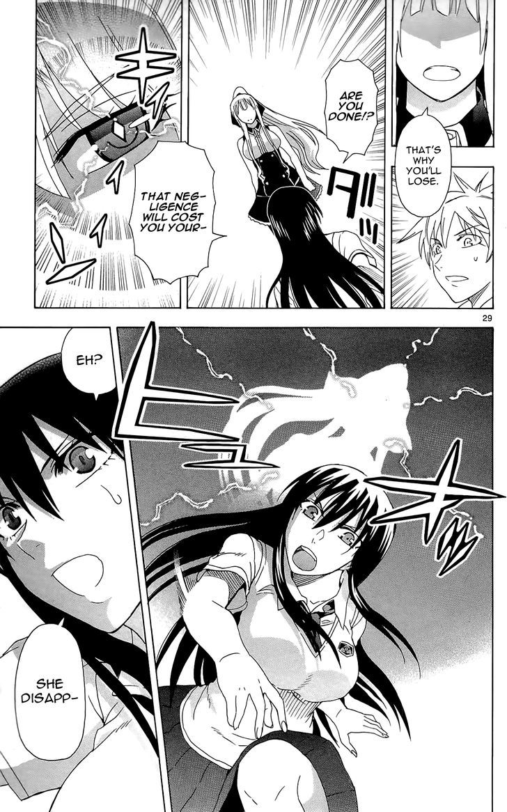 DCD Chapter 25 page 34 - Chapter 25 : AIR