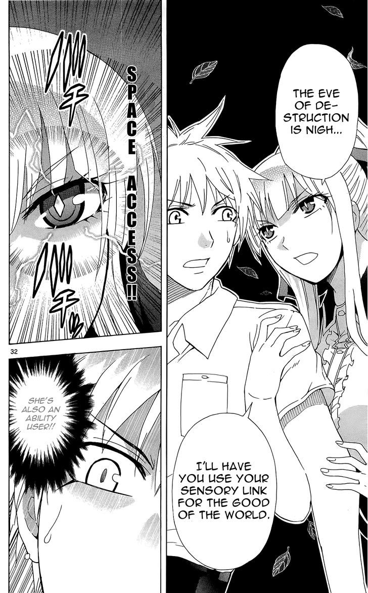 DCD Chapter 25 page 37 - Chapter 25 : AIR