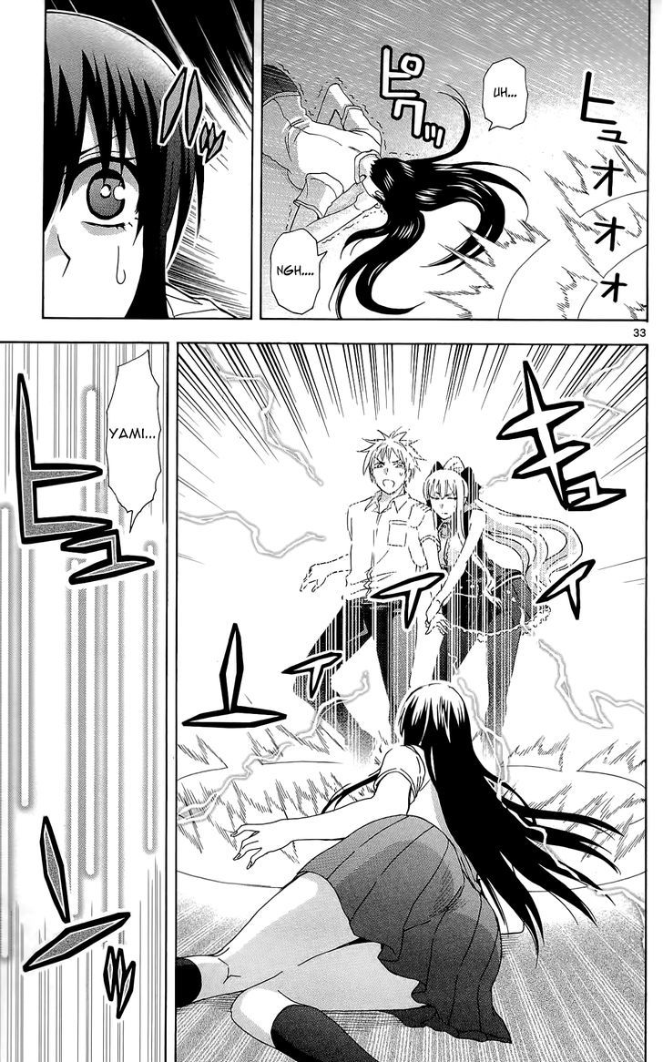 DCD Chapter 25 page 38 - Chapter 25 : AIR