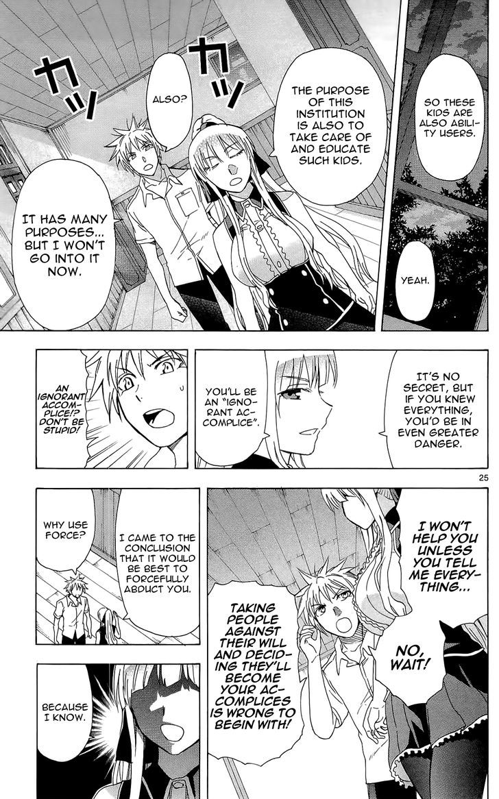 DCD Chapter 26 page 25 - Chapter 26 : She's the Director