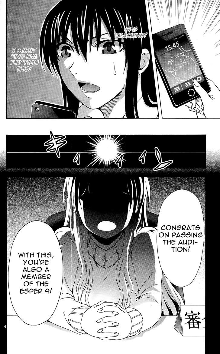 DCD Chapter 26 page 4 - Chapter 26 : She's the Director