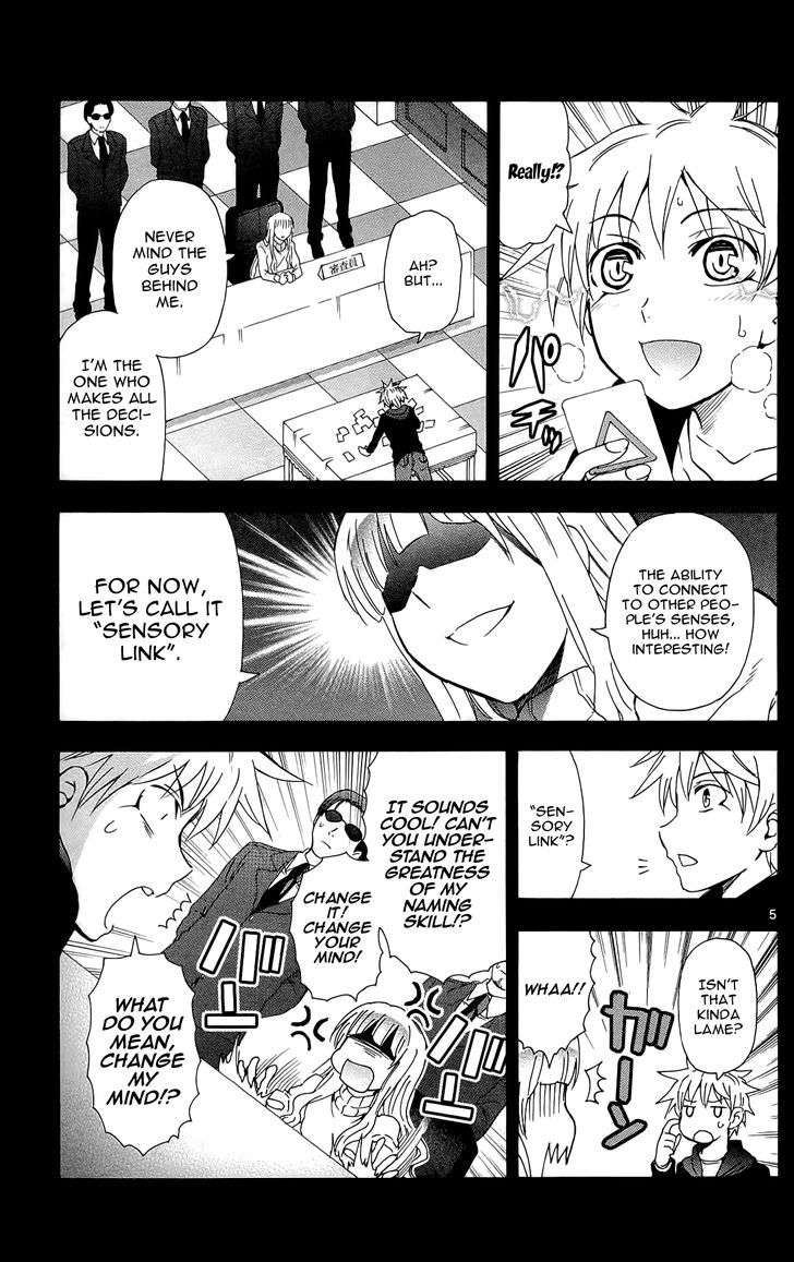 DCD Chapter 26 page 5 - Chapter 26 : She's the Director