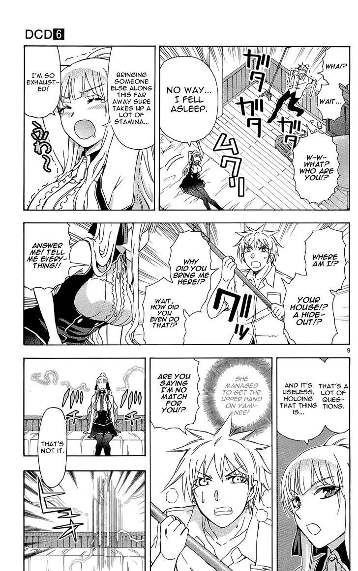 DCD Chapter 26 page 9 - Chapter 26 : She's the Director