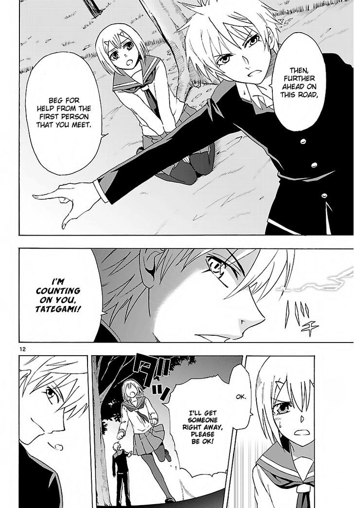DCD Chapter 3 page 11 - Chapter 3 : VS. Anti
