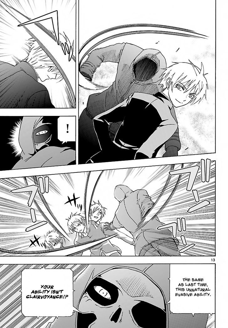 DCD Chapter 3 page 12 - Chapter 3 : VS. Anti