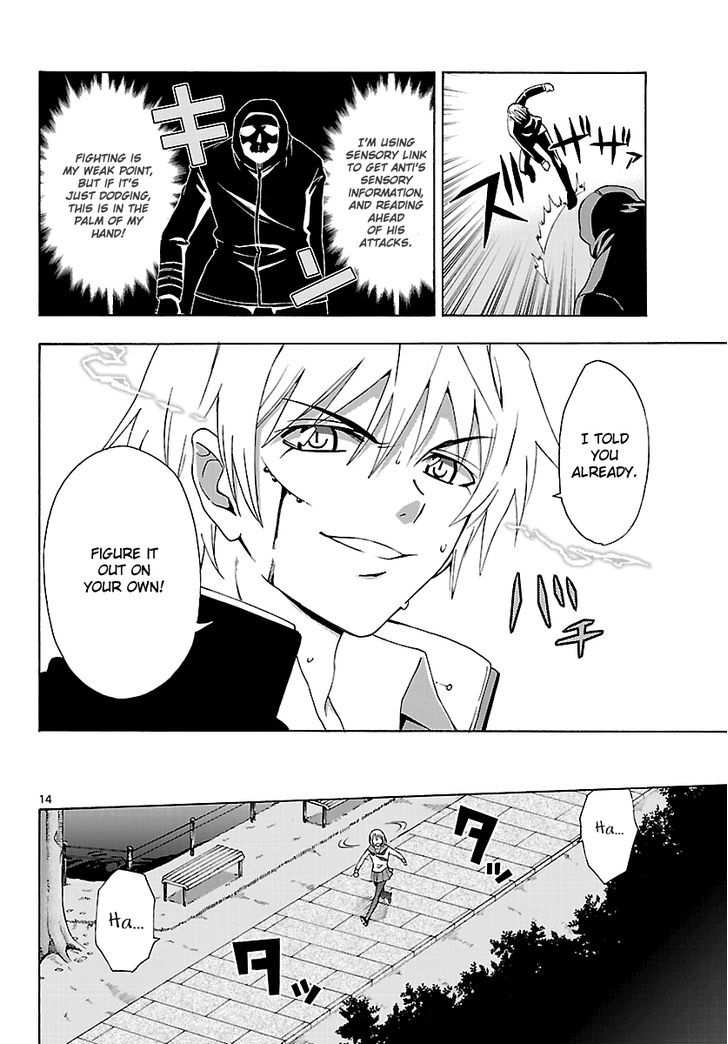 DCD Chapter 3 page 13 - Chapter 3 : VS. Anti