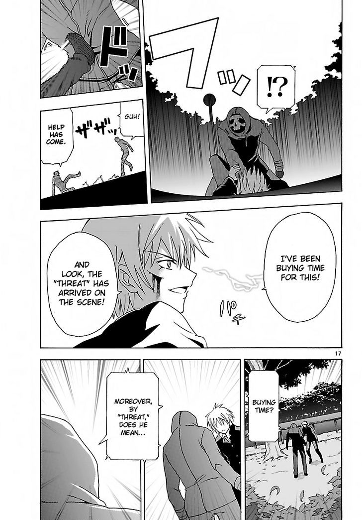 DCD Chapter 3 page 16 - Chapter 3 : VS. Anti