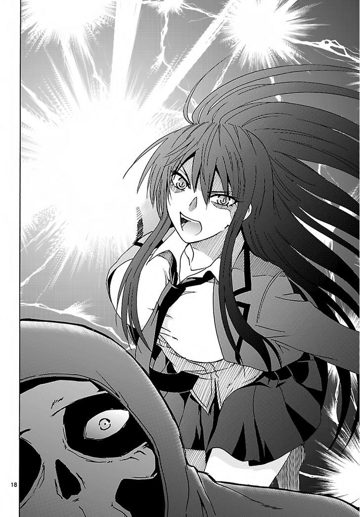 DCD Chapter 3 page 17 - Chapter 3 : VS. Anti