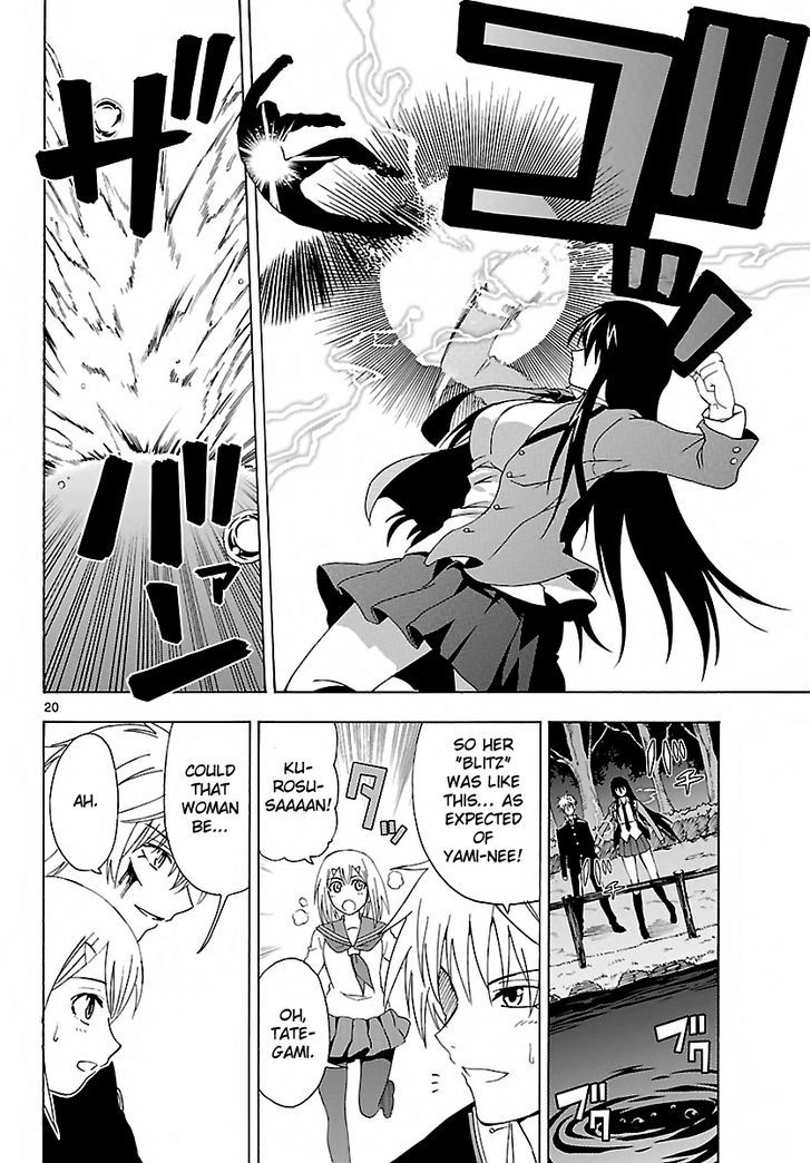 DCD Chapter 3 page 19 - Chapter 3 : VS. Anti