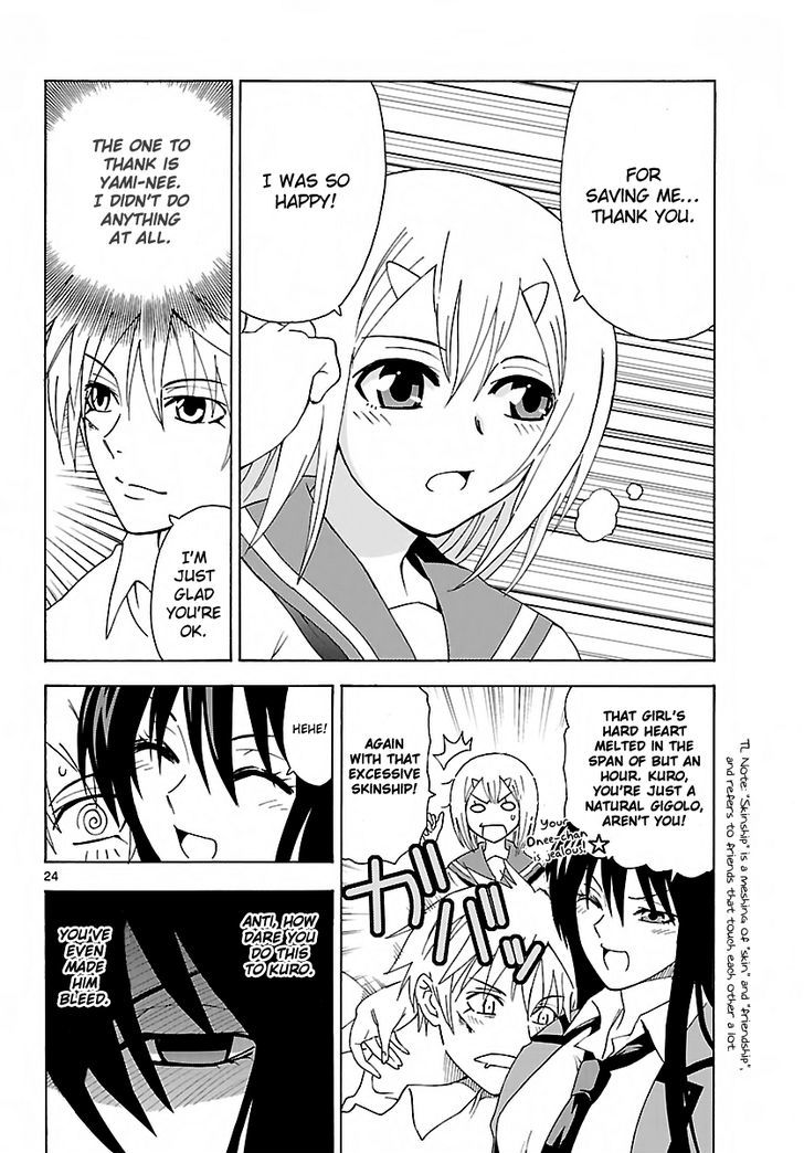 DCD Chapter 3 page 23 - Chapter 3 : VS. Anti