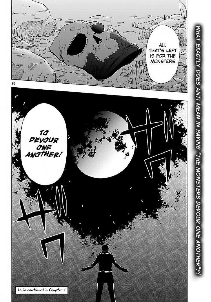 DCD Chapter 3 page 25 - Chapter 3 : VS. Anti