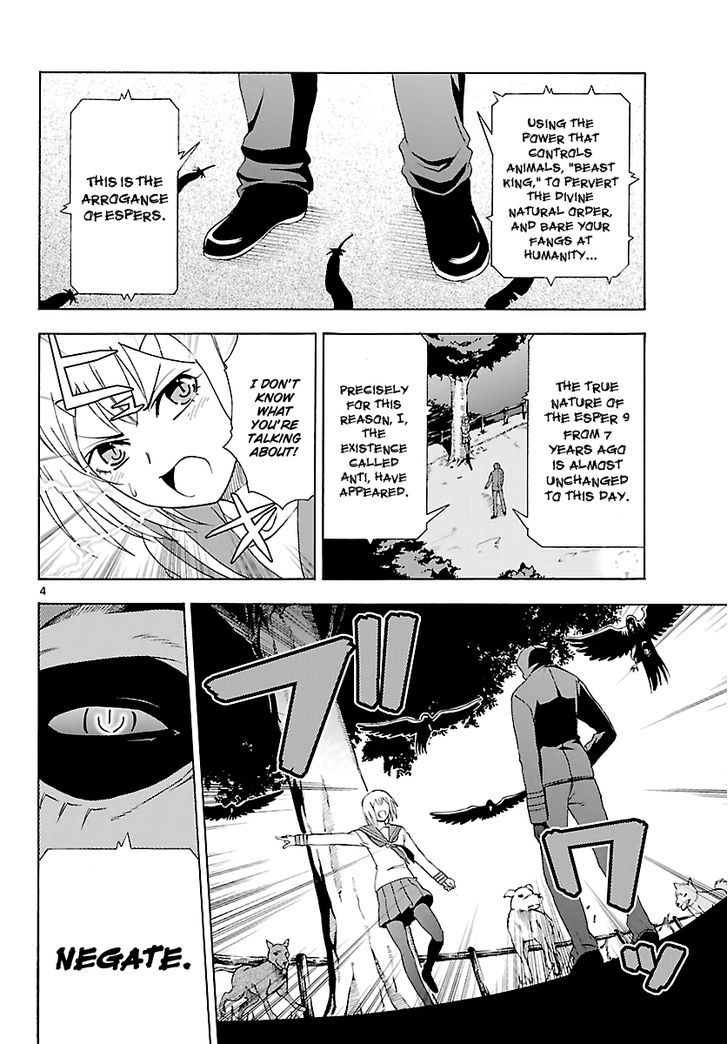 DCD Chapter 3 page 4 - Chapter 3 : VS. Anti