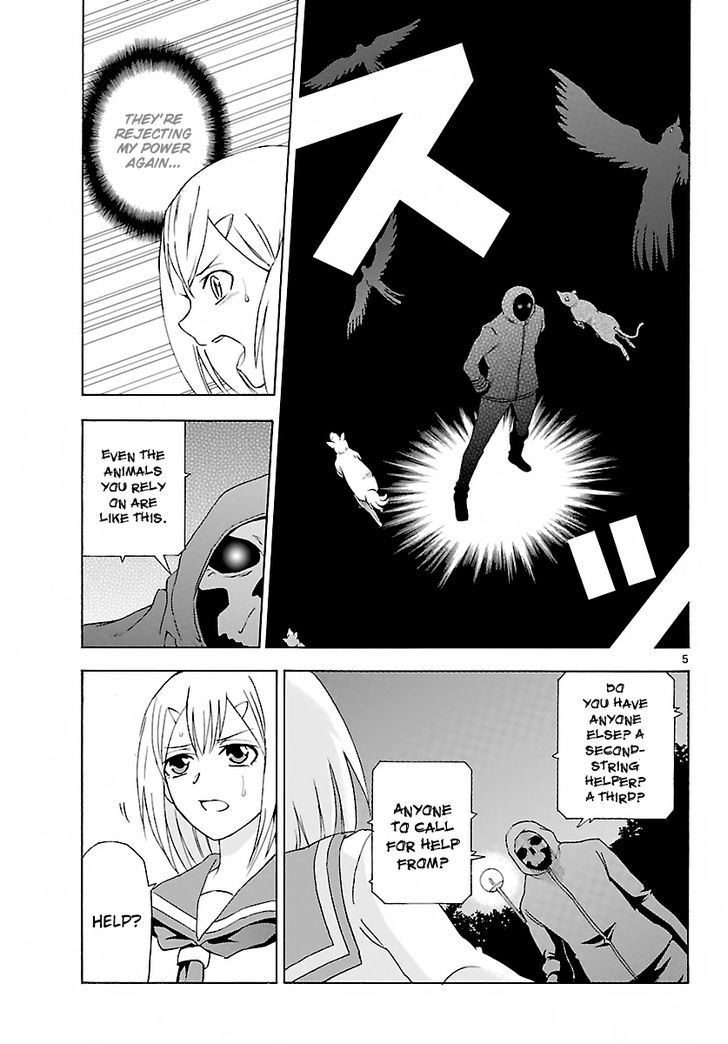 DCD Chapter 3 page 5 - Chapter 3 : VS. Anti