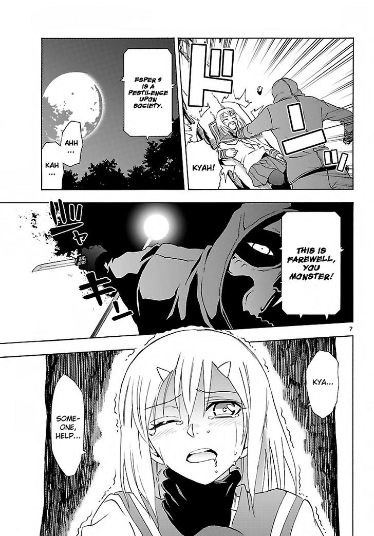DCD Chapter 3 page 7 - Chapter 3 : VS. Anti