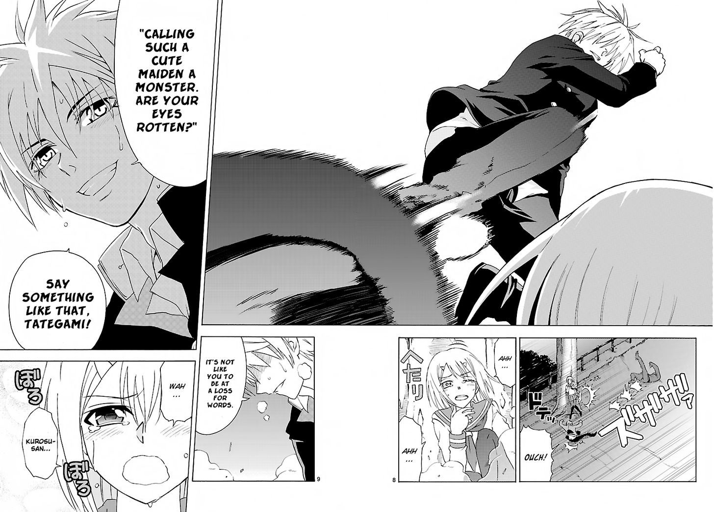 DCD Chapter 3 page 8 - Chapter 3 : VS. Anti