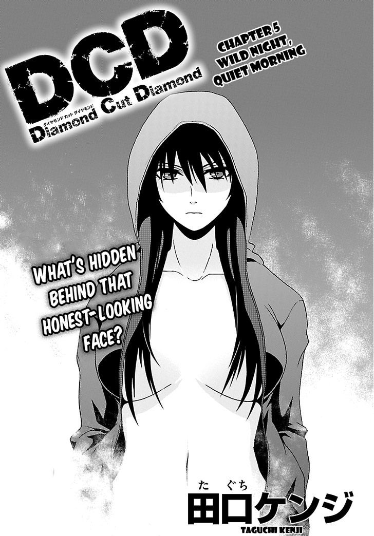 DCD Chapter 5 page 4 - Chapter 5 : Wild Night, Quiet Morning