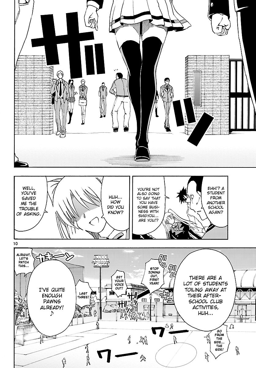 DCD Chapter 6 page 11 - Chapter 6 : After School War Games - Part 1