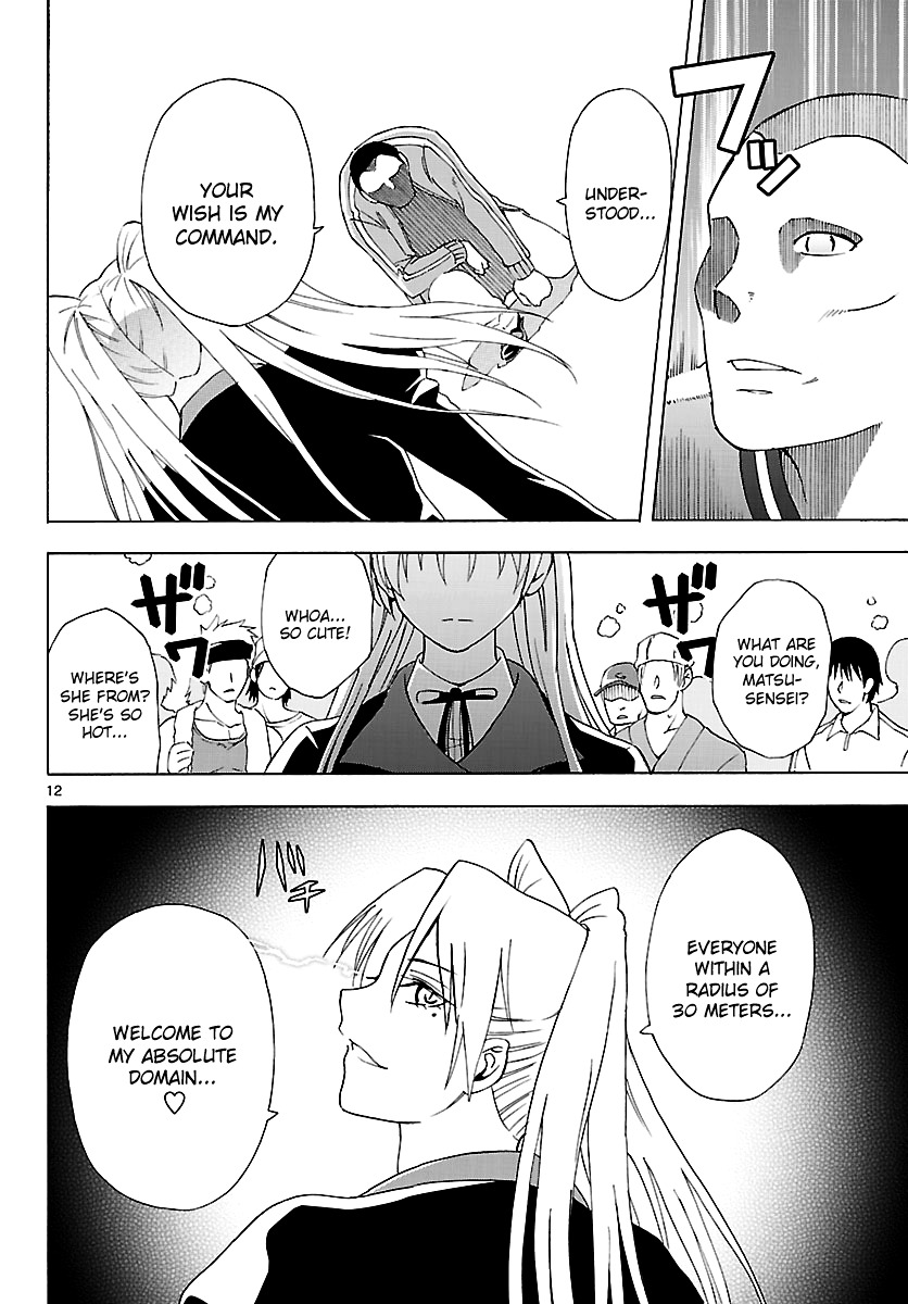 DCD Chapter 6 page 13 - Chapter 6 : After School War Games - Part 1
