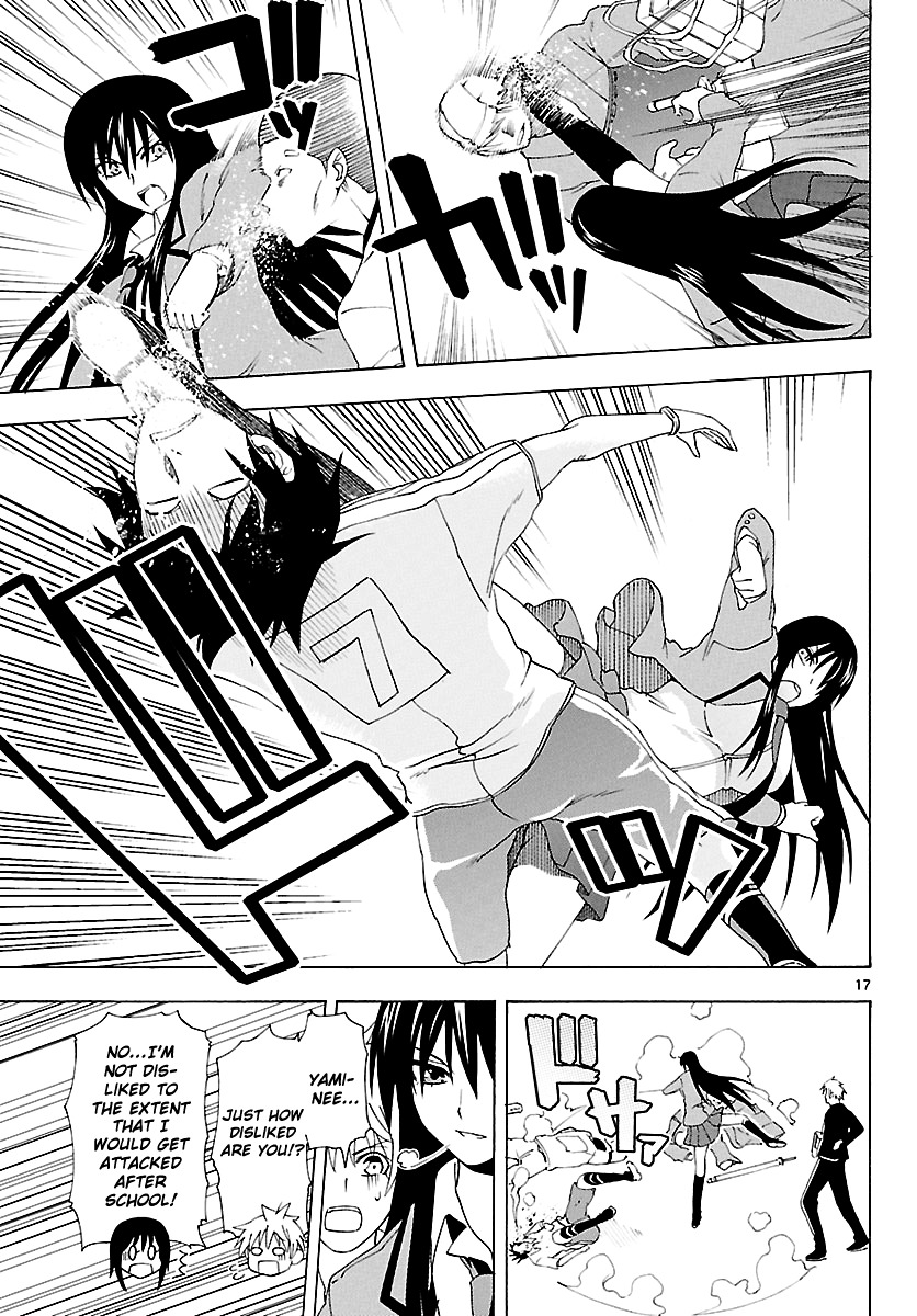 DCD Chapter 6 page 18 - Chapter 6 : After School War Games - Part 1