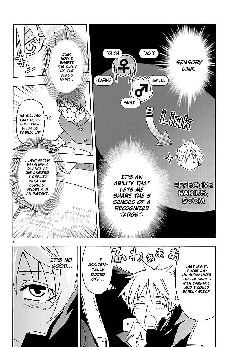 DCD Chapter 6 page 5 - Chapter 6 : After School War Games - Part 1