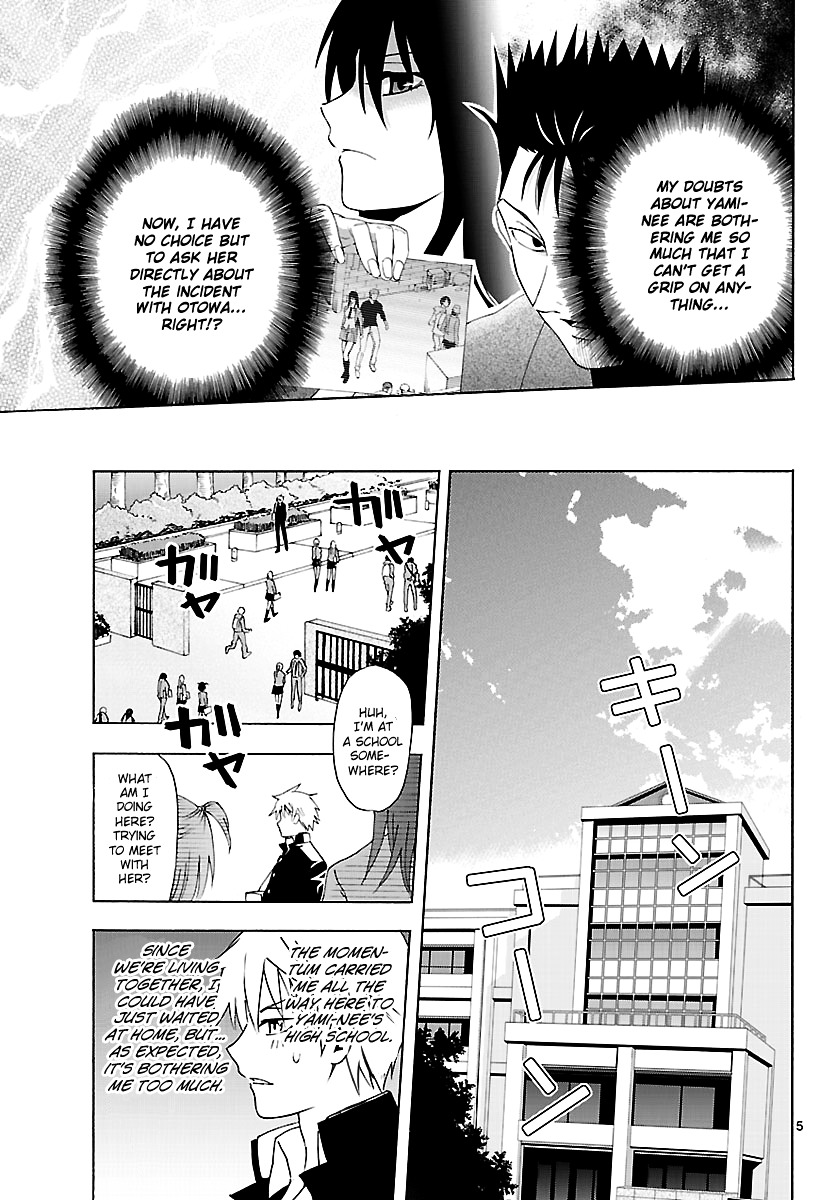 DCD Chapter 6 page 6 - Chapter 6 : After School War Games - Part 1