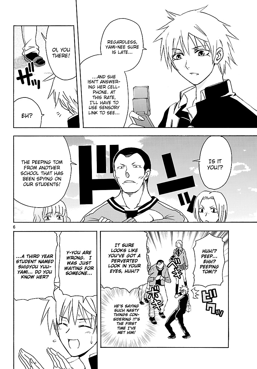 DCD Chapter 6 page 7 - Chapter 6 : After School War Games - Part 1