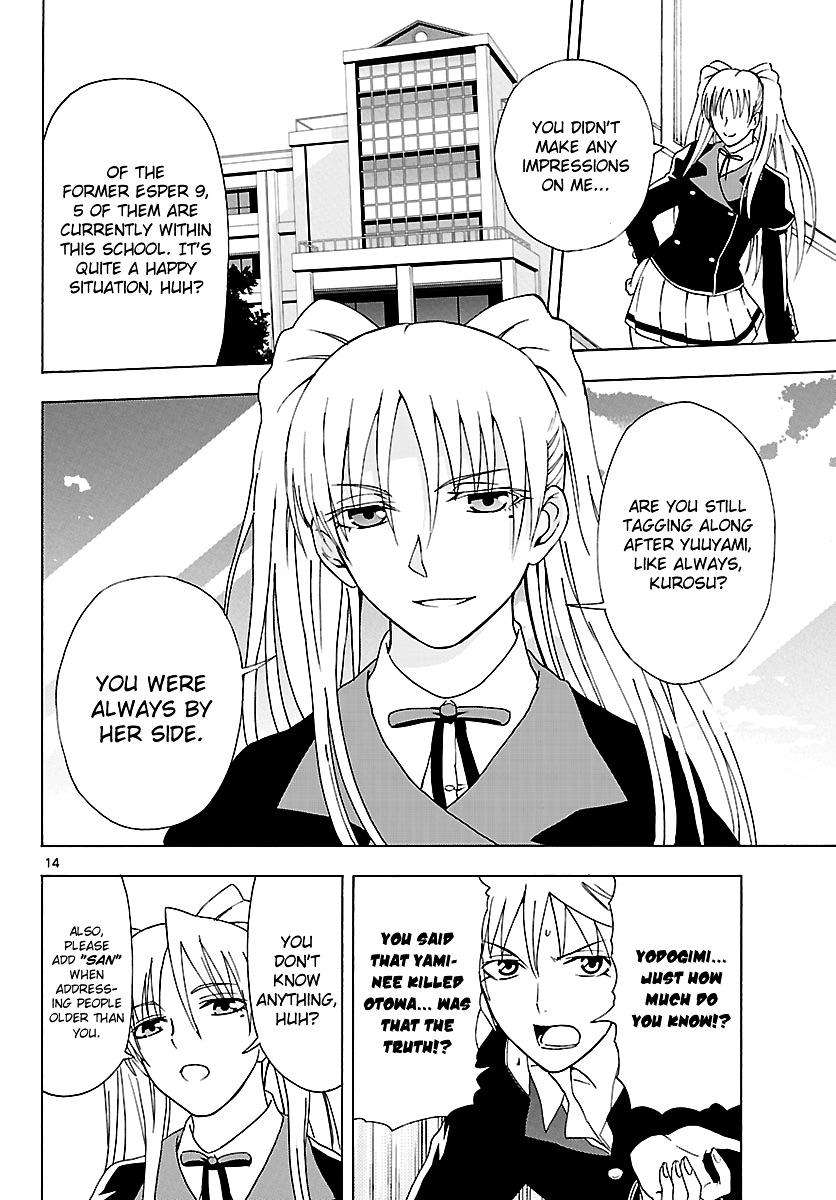 DCD Chapter 7 page 13 - Chapter 7 : After School War Games - Part 2