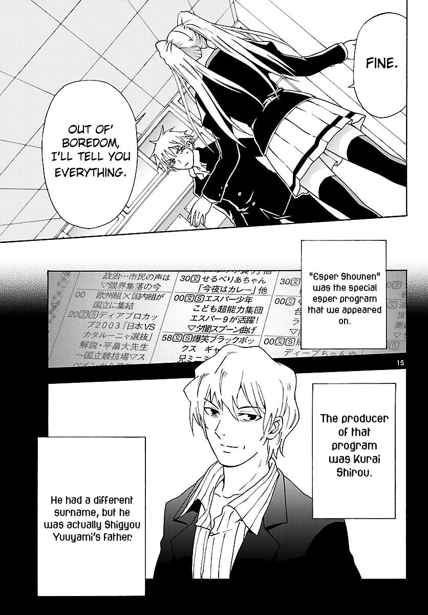 DCD Chapter 7 page 14 - Chapter 7 : After School War Games - Part 2