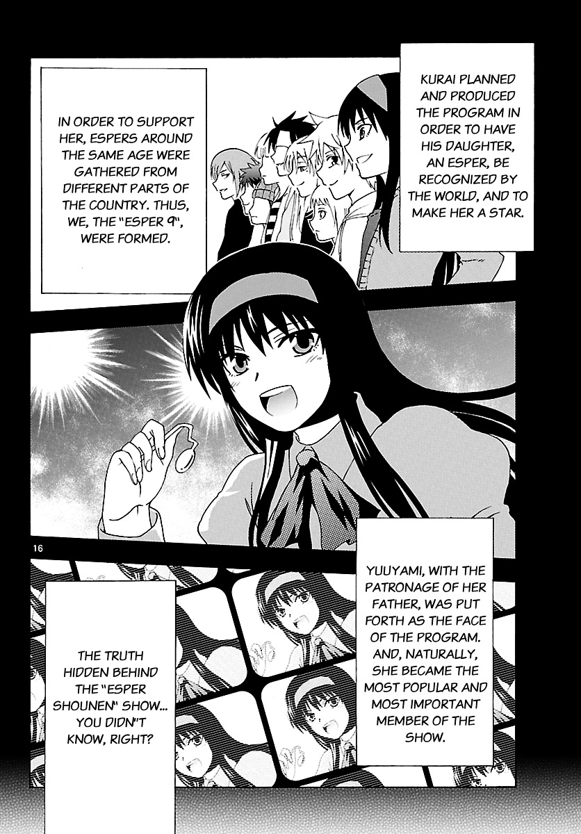 DCD Chapter 7 page 15 - Chapter 7 : After School War Games - Part 2